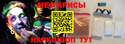 ГАЛЛЮЦИНОГЕННЫЕ ГРИБЫ Нальчик