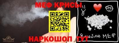 ГАЛЛЮЦИНОГЕННЫЕ ГРИБЫ Нальчик