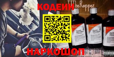 mdpv Нарткала