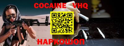ГАЛЛЮЦИНОГЕННЫЕ ГРИБЫ Нальчик