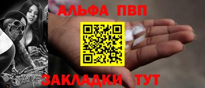 ГАЛЛЮЦИНОГЕННЫЕ ГРИБЫ Нальчик