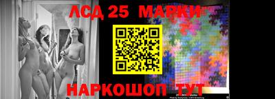 mdpv Нарткала