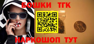 mdpv Нарткала
