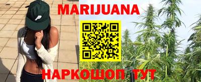 ГАЛЛЮЦИНОГЕННЫЕ ГРИБЫ Нальчик