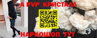 ГАЛЛЮЦИНОГЕННЫЕ ГРИБЫ Нальчик