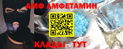 ГАЛЛЮЦИНОГЕННЫЕ ГРИБЫ Нальчик