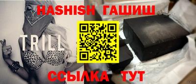 ГАЛЛЮЦИНОГЕННЫЕ ГРИБЫ Нальчик