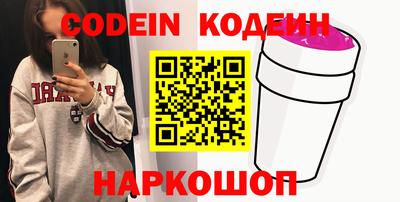 mdpv Нарткала