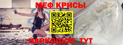 ГАЛЛЮЦИНОГЕННЫЕ ГРИБЫ Нальчик